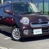 daihatsu mira-cocoa 2015 -DAIHATSU--Mira Cocoa DBA-L685S--L685S-0025726---DAIHATSU--Mira Cocoa DBA-L685S--L685S-0025726- image 17