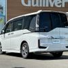 honda stepwagon 2018 -HONDA--Stepwgn 6AA-RP5--RP5-1071212---HONDA--Stepwgn 6AA-RP5--RP5-1071212- image 15
