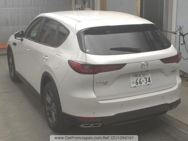 mazda mazda-others 2023 CFJ1394161 image 2