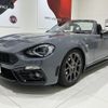 fiat fiat-others 2017 -FIAT--Fiat NF2EK--JC8NF2EK600129972---FIAT--Fiat NF2EK--JC8NF2EK600129972- image 6