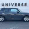 mini mini-others 2015 -BMW--BMW Mini DBA-XM20--WMWXM720X02A76094---BMW--BMW Mini DBA-XM20--WMWXM720X02A76094- image 20
