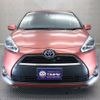 toyota sienta 2015 -TOYOTA--Sienta DAA-NHP170G--NHP170-7017877---TOYOTA--Sienta DAA-NHP170G--NHP170-7017877- image 21