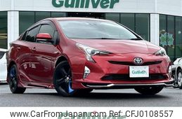 toyota prius 2016 -TOYOTA--Prius DAA-ZVW50--ZVW50-8011849---TOYOTA--Prius DAA-ZVW50--ZVW50-8011849-