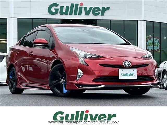 toyota prius 2016 -TOYOTA--Prius DAA-ZVW50--ZVW50-8011849---TOYOTA--Prius DAA-ZVW50--ZVW50-8011849- image 1