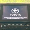 toyota alphard 2020 CFJ1753761 image 4