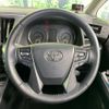 toyota vellfire 2016 quick_quick_AGH30W_AGH30-0068614 image 11