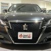 toyota crown 2016 -TOYOTA--Crown ARS210--ARS210-6002962---TOYOTA--Crown ARS210--ARS210-6002962- image 23