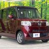honda n-box 2013 -HONDA--N BOX DBA-JF1--JF1-1329077---HONDA--N BOX DBA-JF1--JF1-1329077- image 16