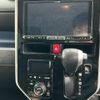 daihatsu thor 2018 -DAIHATSU--Thor DBA-M900S--M900S-0026445---DAIHATSU--Thor DBA-M900S--M900S-0026445- image 14