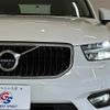 volvo xc40 2021 quick_quick_5AA-XB420TXCM_YV1XZK9MCM2535070 image 19