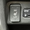 honda n-box 2017 -HONDA--N BOX DBA-JF1--JF1-1908003---HONDA--N BOX DBA-JF1--JF1-1908003- image 17