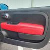 fiat fiat-others 2014 CFJ1482397 image 20