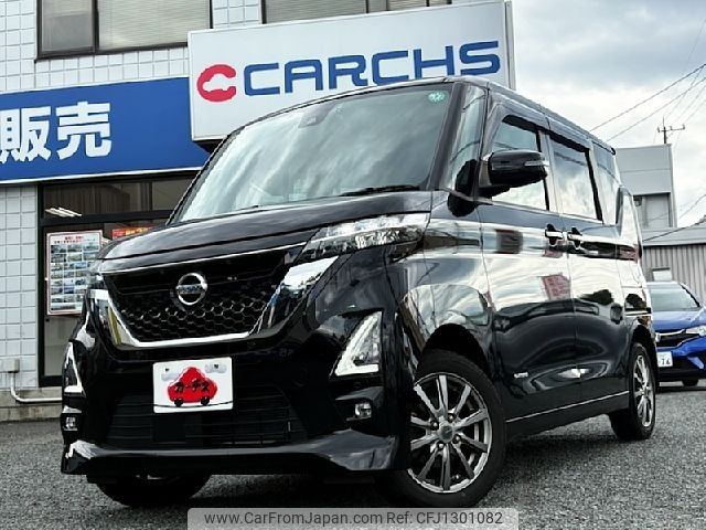 nissan roox 2020 -NISSAN--Roox 5AA-B47A--B47A-0006351---NISSAN--Roox 5AA-B47A--B47A-0006351- image 1