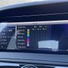 mercedes-benz s-class 2017 CFJ1858672 image 13