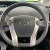 toyota prius 2012 -TOYOTA--Prius DAA-ZVW30--ZVW30-5407705---TOYOTA--Prius DAA-ZVW30--ZVW30-5407705- image 11