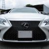 lexus ls 2019 quick_quick_DBA-VXFA50_6005013 image 10