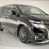 nissan elgrand 2015 CFJ1850959 image 5