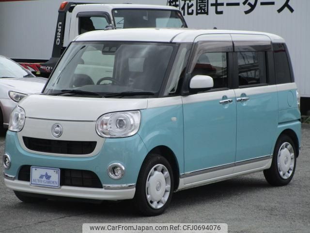 daihatsu move-canbus 2018 -DAIHATSU--Move Canbus LA800S--0149329---DAIHATSU--Move Canbus LA800S--0149329- image 1