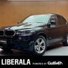 bmw x5 2015 -BMW--BMW X5 LDA-KS30--WBAKS420X00J57605---BMW--BMW X5 LDA-KS30--WBAKS420X00J57605- image 1