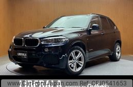 bmw x5 2015 -BMW--BMW X5 LDA-KS30--WBAKS420X00J57605---BMW--BMW X5 LDA-KS30--WBAKS420X00J57605-