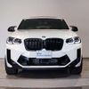 bmw x4 2024 CFJ1588245 image 13