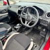 nissan note 2019 -NISSAN--Note DAA-HE12--HE12-290057---NISSAN--Note DAA-HE12--HE12-290057- image 17