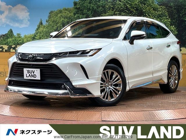 toyota harrier 2020 CFJ1753769 image 1