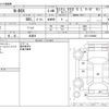 honda n-box 2019 -HONDA 【福山 583】--N BOX DBA-JF3--JF3-2100894---HONDA 【福山 583】--N BOX DBA-JF3--JF3-2100894- image 3