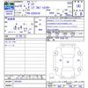toyota dyna-truck 2006 CFJ1565157 image 3