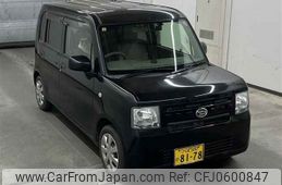 daihatsu move-conte 2016 -DAIHATSU 【つくば 580ノ8178】--Move Conte L575S-0231258---DAIHATSU 【つくば 580ノ8178】--Move Conte L575S-0231258-