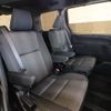 toyota noah 2018 CFJ1692468 image 5