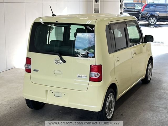 daihatsu move-conte 2013 -DAIHATSU--Move Conte L575S-0188795---DAIHATSU--Move Conte L575S-0188795- image 2