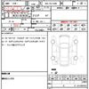 toyota land-cruiser-prado 2022 quick_quick_3BA-TRJ150W_TRJ150-0145005 image 21
