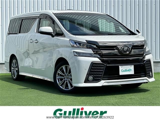 toyota vellfire 2017 -TOYOTA--Vellfire DBA-AGH30W--AGH30-0161932---TOYOTA--Vellfire DBA-AGH30W--AGH30-0161932- image 1