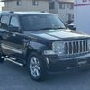 jeep cherokee 2010 357 image 70