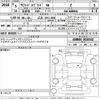 toyota alphard 2023 -TOYOTA 【広島 339す3500】--Alphard AAHH40W-0010542---TOYOTA 【広島 339す3500】--Alphard AAHH40W-0010542- image 3