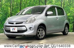 toyota passo 2014 CFJ1640338