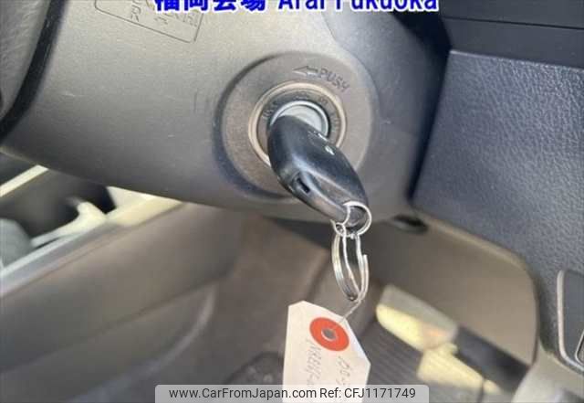toyota corolla-axio 2017 NIKYO_JF50287 image 1