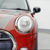 mini mini-others 2017 CFJ1657176 image 4