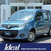 renault kangoo 2020 CFJ7269545 image 1