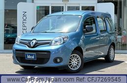renault kangoo 2020 CFJ7269545