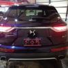 citroen ds-automobiles-ds7-crossback 2020 CFJ1737968 image 12