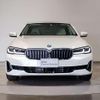 bmw 5-series 2023 CFJ1563227 image 16