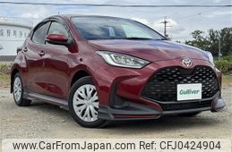 toyota yaris 2024 -TOYOTA--Yaris 5BA-MXPA10--MXPA10-2078540---TOYOTA--Yaris 5BA-MXPA10--MXPA10-2078540-