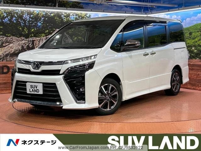 toyota voxy 2018 -TOYOTA--Voxy DBA-ZRR80W--ZRR80-0480571---TOYOTA--Voxy DBA-ZRR80W--ZRR80-0480571- image 1