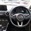 mazda demio 2020 CFJ1462230 image 7