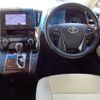 toyota vellfire 2019 -TOYOTA--Vellfire AGH30W--0226540---TOYOTA--Vellfire AGH30W--0226540- image 21