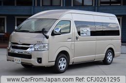 toyota hiace-van 2024 GOO_JP_700070848530240126004