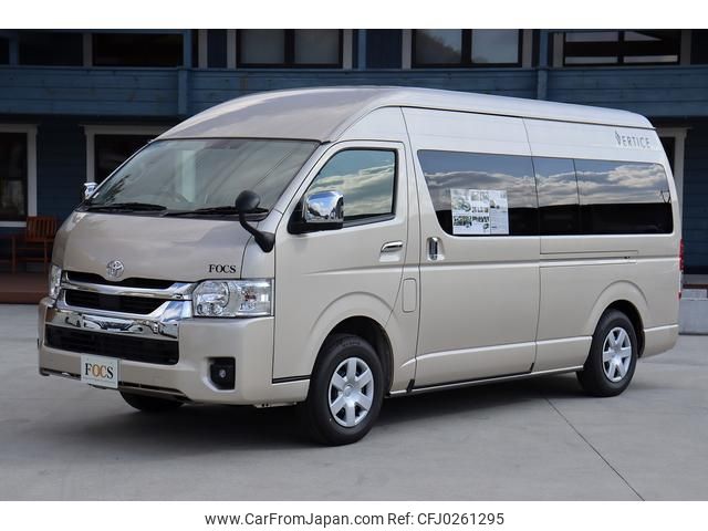 toyota hiace-van 2024 GOO_JP_700070848530240126004 image 1