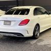 mercedes-benz c-class 2015 -MERCEDES-BENZ--Benz C Class LDA-205004--WDD2050042F273134---MERCEDES-BENZ--Benz C Class LDA-205004--WDD2050042F273134- image 17